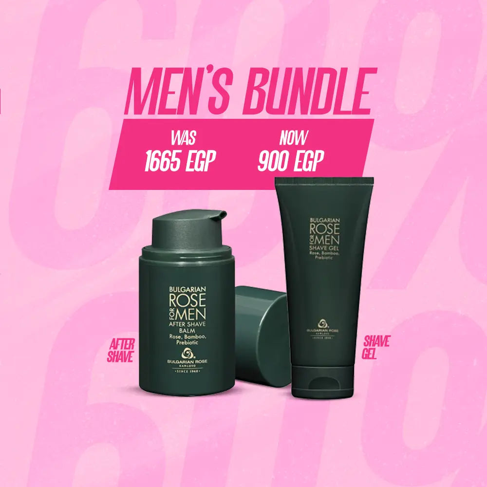 Men Bundle