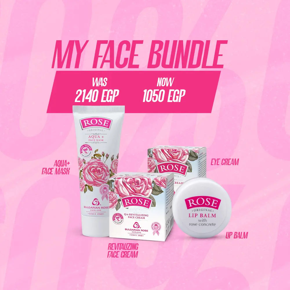 My Face bundle (4 products)