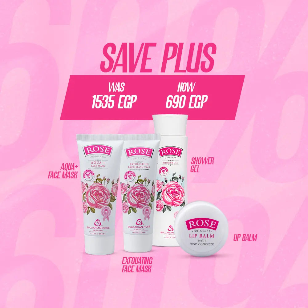 Save plus Bundle (4 products)