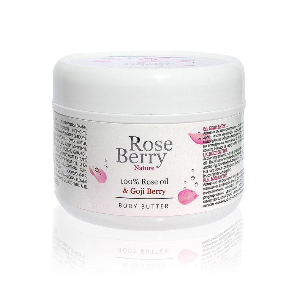 ROSE BERRY NATURE BODY BUTTER